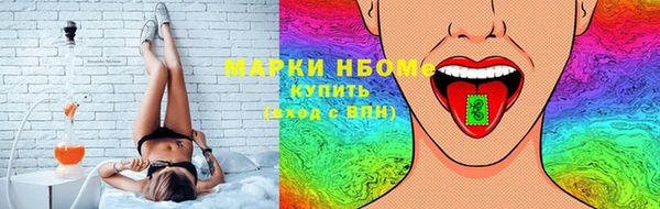 MDMA Premium VHQ Богданович